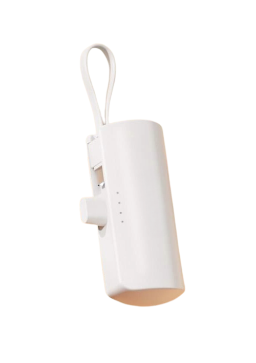 A photo of white powerbank with built-in cable and stand.